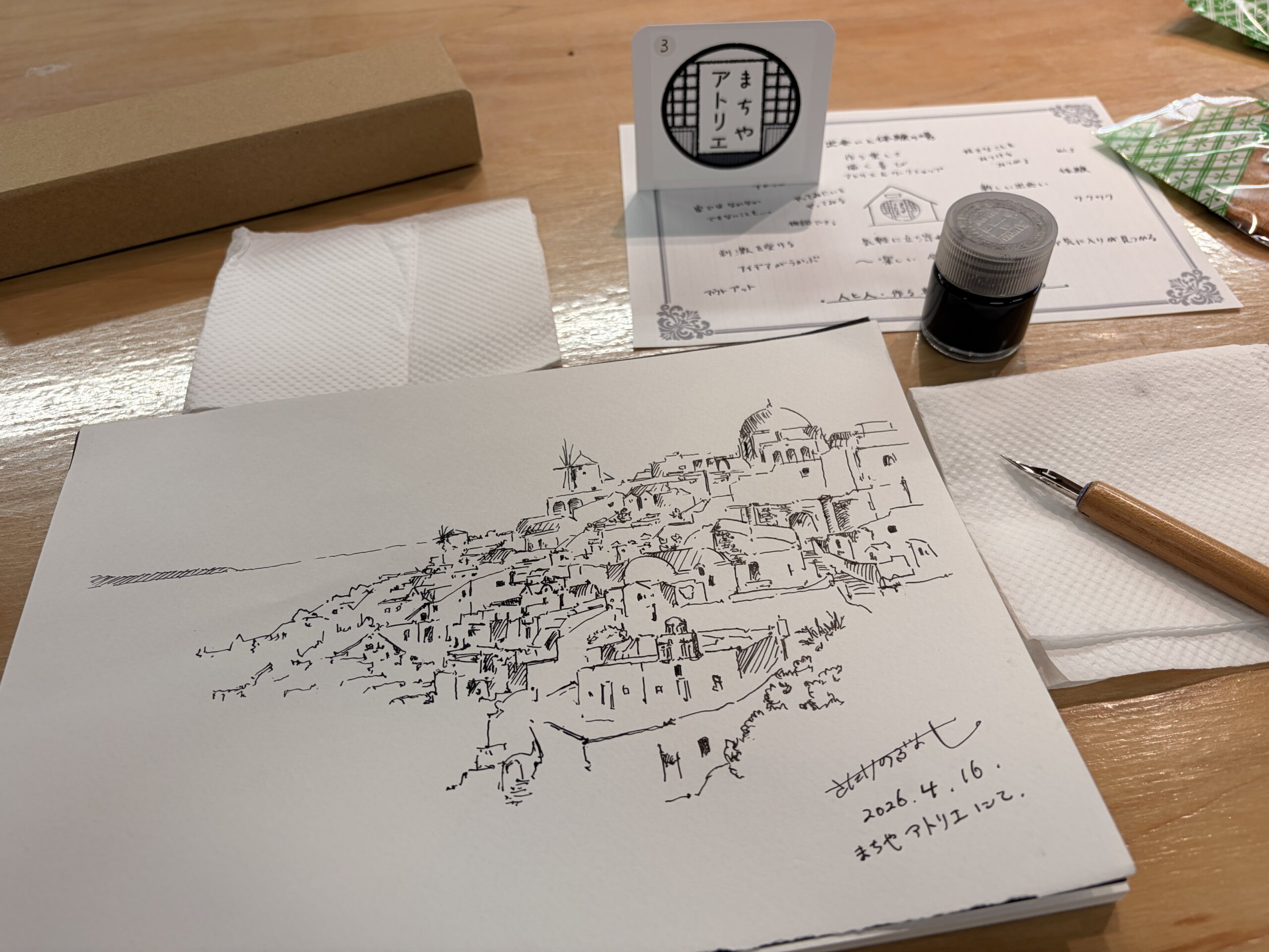 久しぶりにペンで描いてみたよ【がやてっくイン】