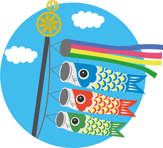 不動橋こいのぼりフェスティバル開催！演奏会や子ども向け企画も【がやてっくイベント】