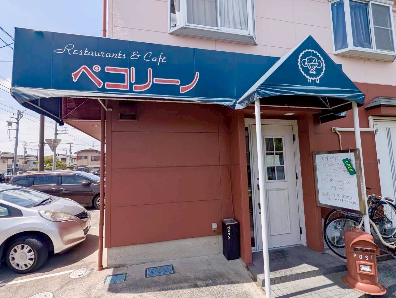 【昔ながらの洋食を楽しめるお店】2026年6月、蒲生東町にある「ペコリーノ」が閉店します【がやてっく閉店】