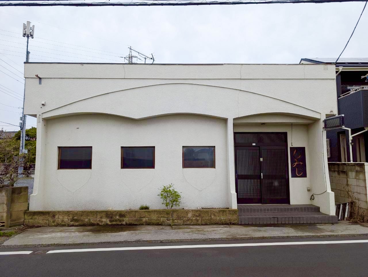 【ワンプレートランチやイベントにも注目】2026年5月2日、相模町に「Dinin...