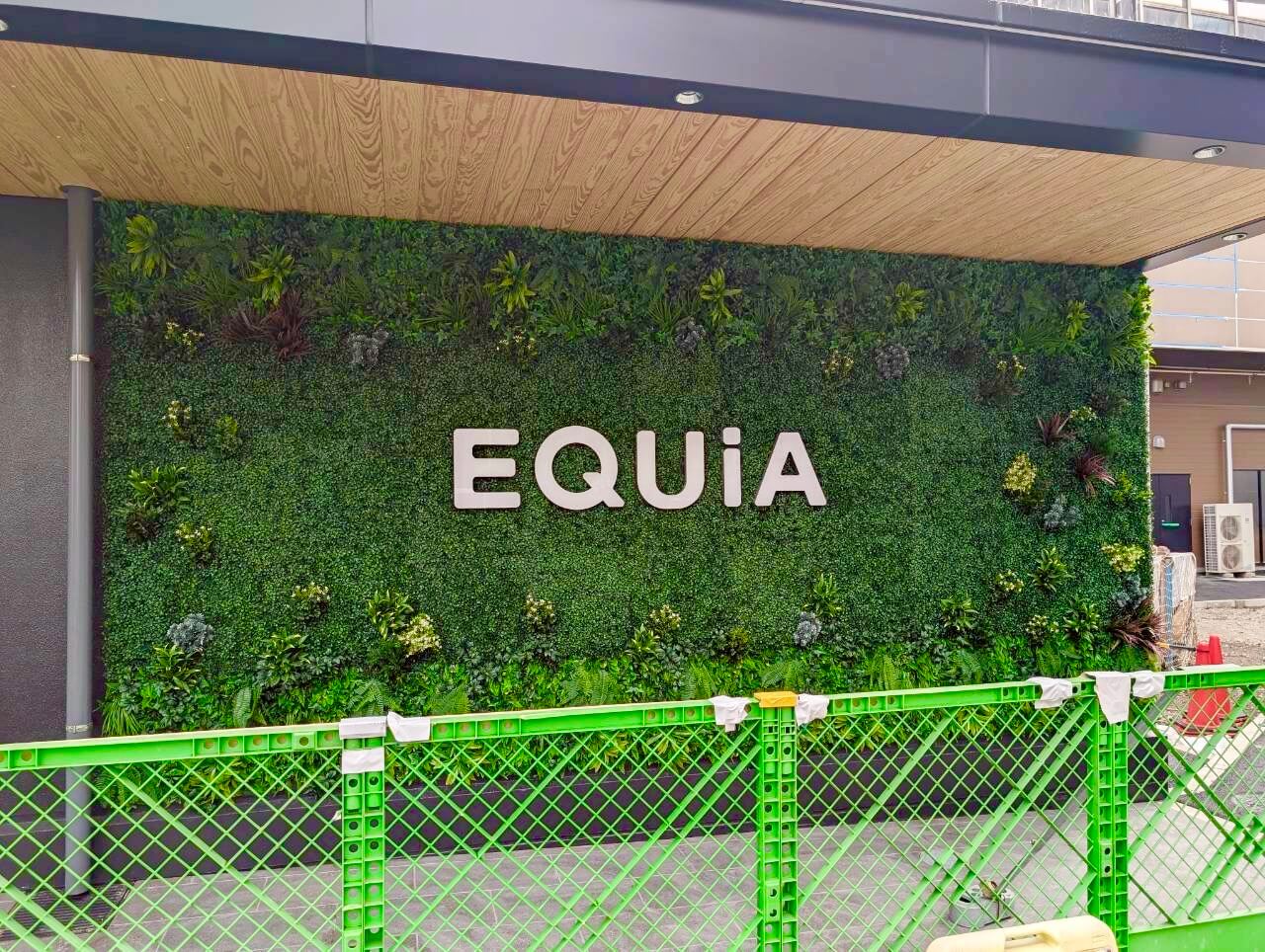 【駅直結のドラッグストア！】2026年5月、越谷駅に「マツモトキヨシEQUiA越谷店」がオープン予定です【がやてっく開店】