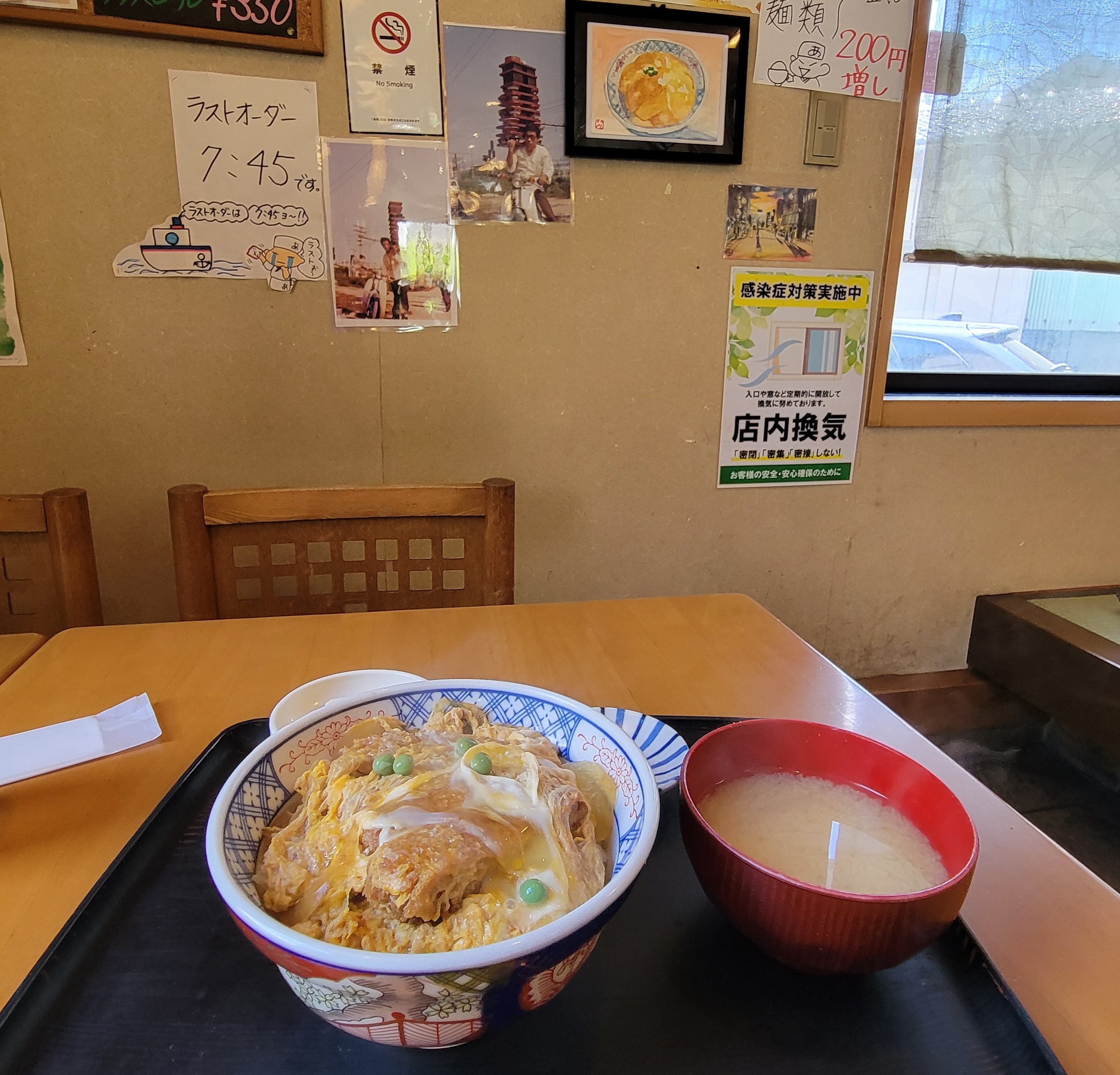水彩画教室で描いた絵をあのお店に【読者投稿：がやてっくイン】