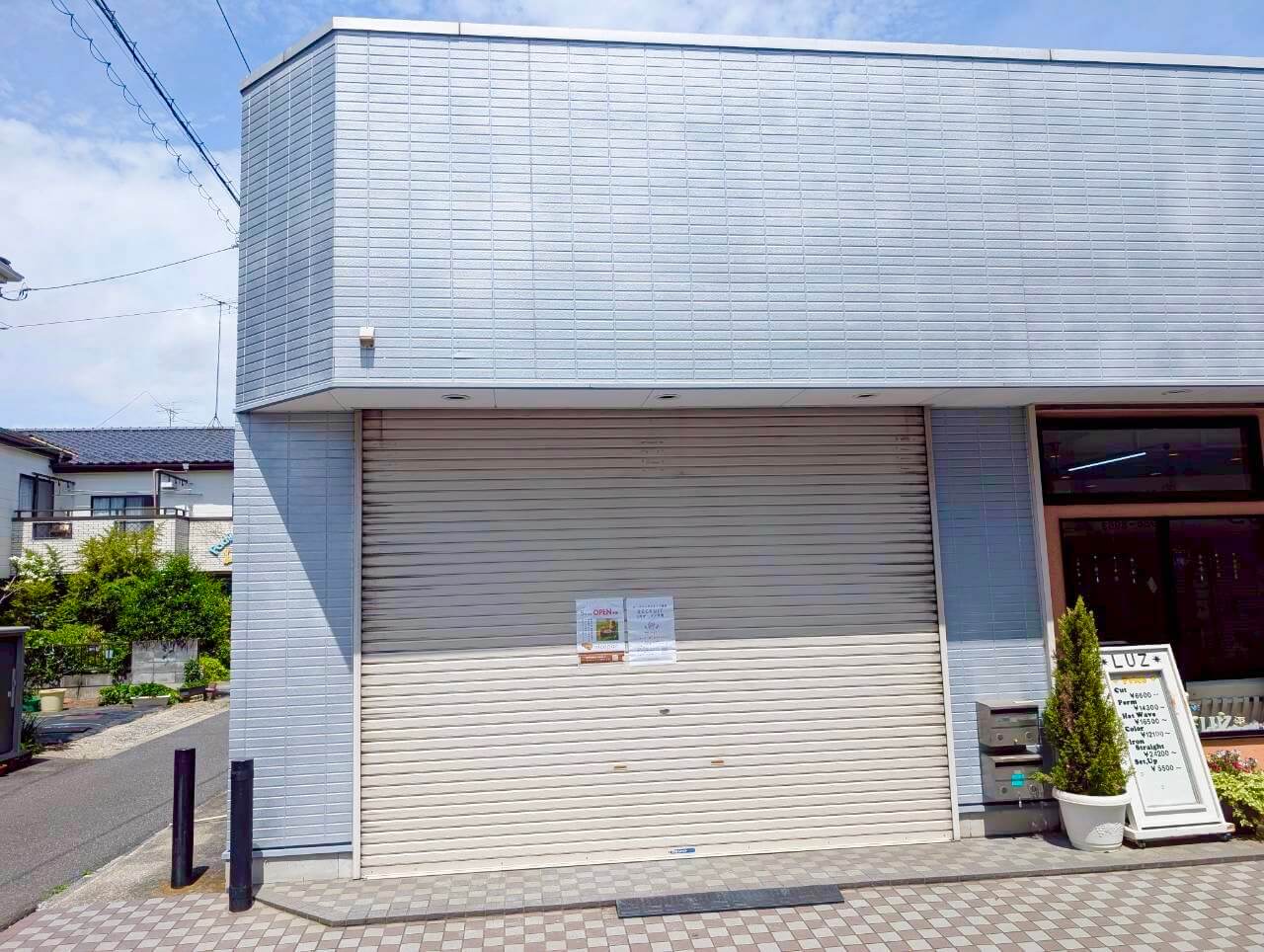 【オープン予定日の記載がありました】2026年6月2日、蒲生旭町に「nicopa...
