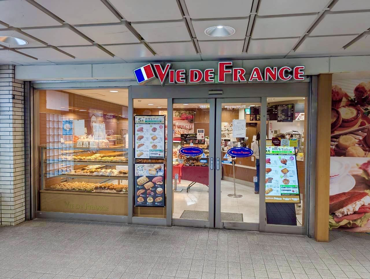 【駅ナカのパン屋さんが・・】2026年5月31日、せんげん台駅直結の「VIE DE FRANCE せんげん台店」が閉店します【がやてっく閉店】