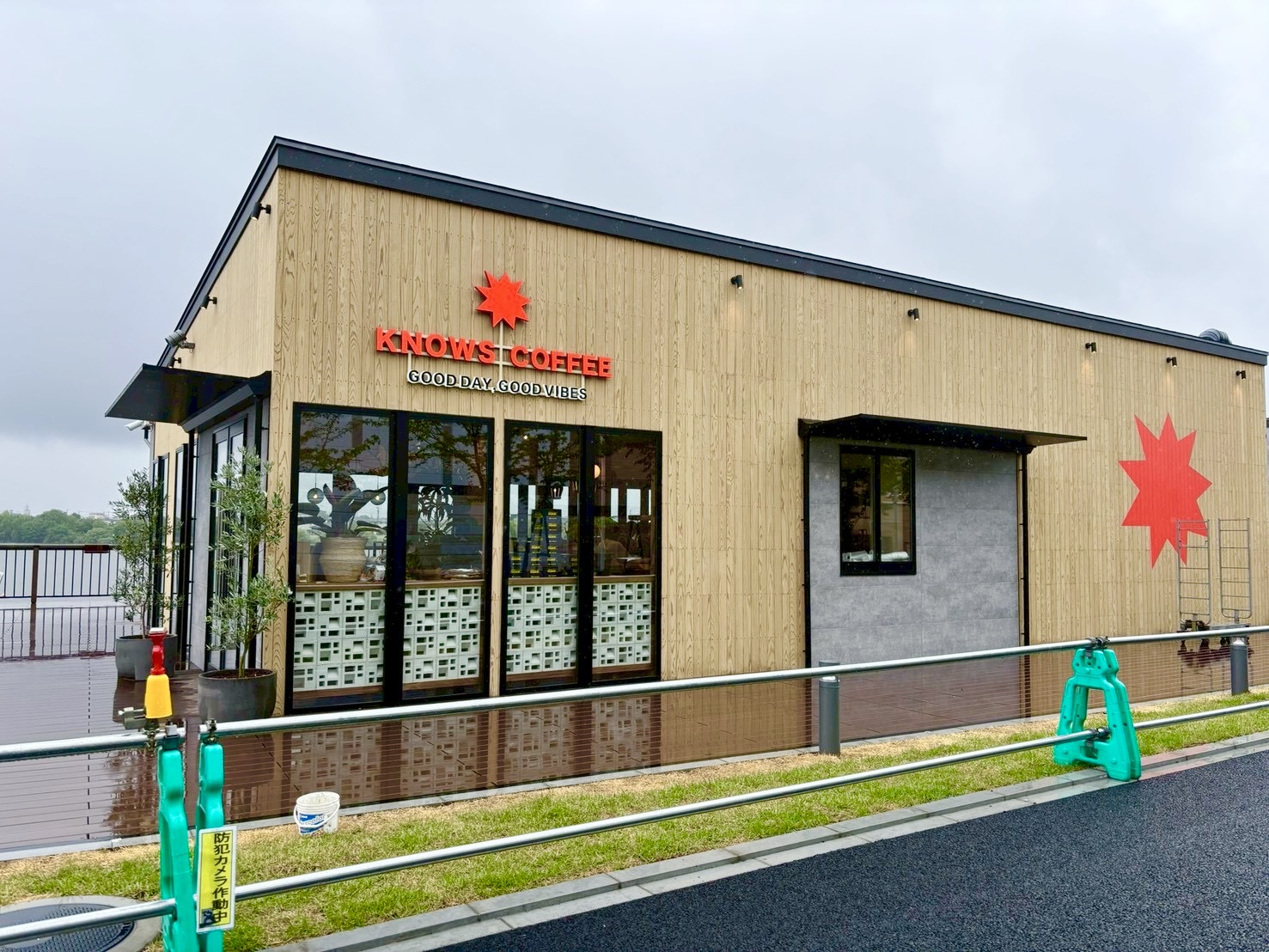 【全国で2店舗目！コナズ珈琲の新ブランド！】2026年5月30日、レイクタウンに...