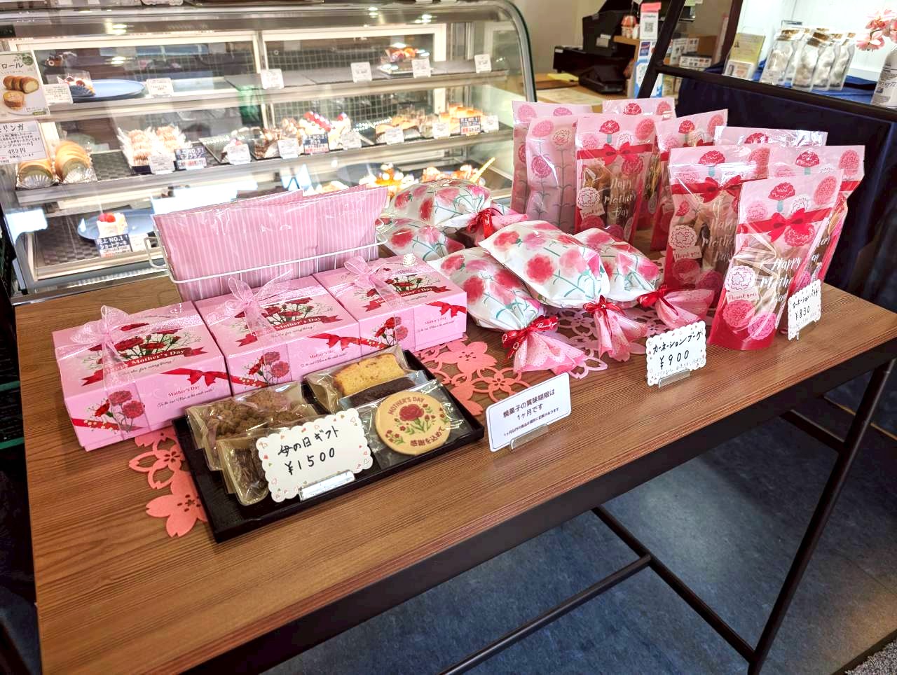 母の日に大好きな洋菓子屋さんへ！【がやてっくイン】