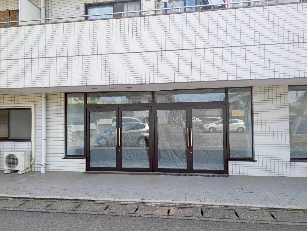 越谷雑談がやてっく｜越谷市のローカルニュースをお届けします！｜越谷