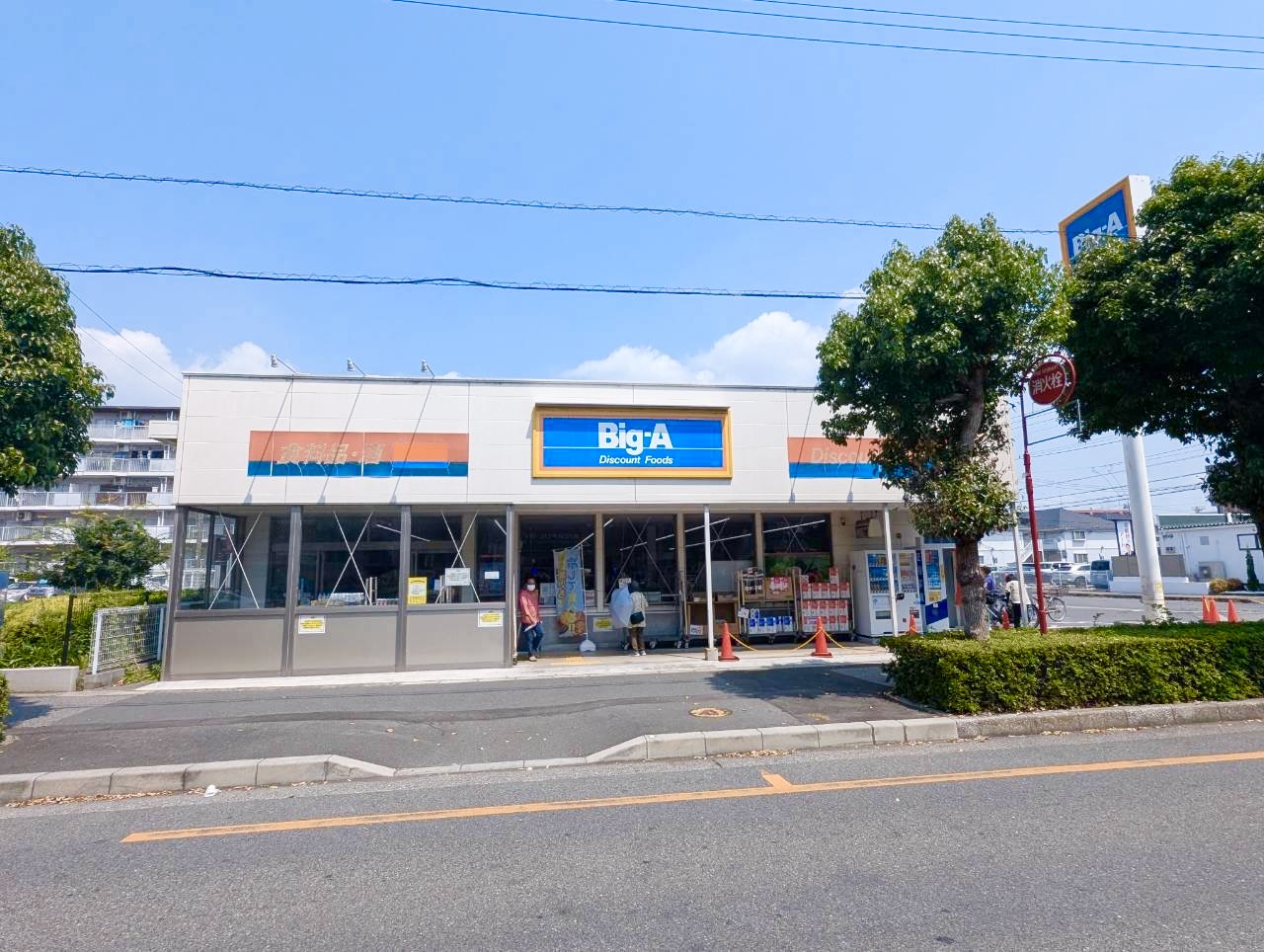 【約1週間の休業を経てリニューアル】2026年8月5日、千間台西3丁目の「ビッグ...