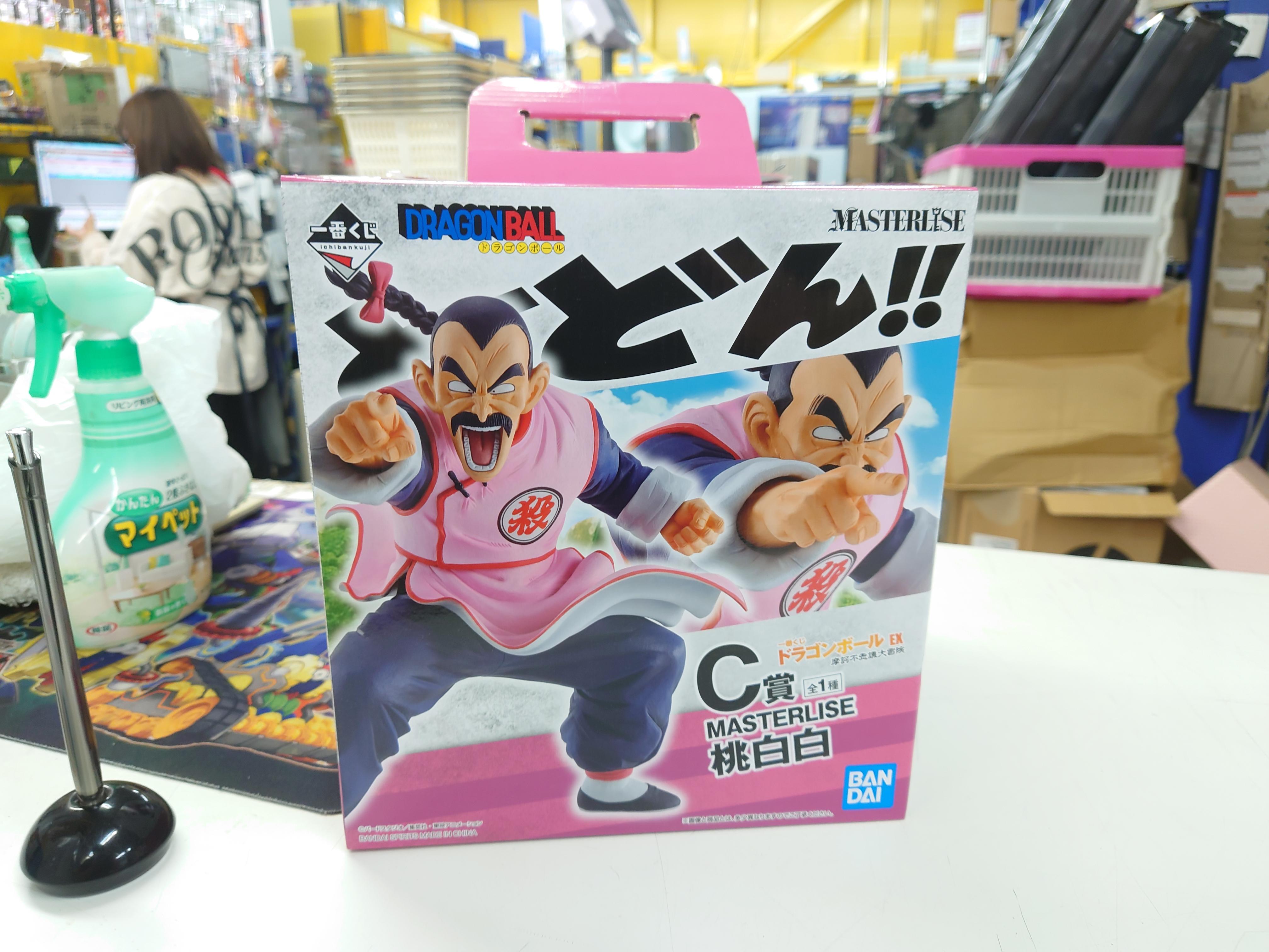 桃白白が指さしてる先には何がある？