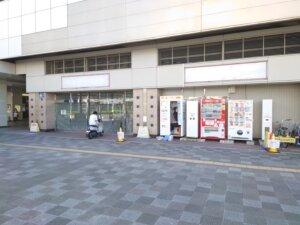 9/20(火)越谷駅東武トップツアーズが閉店し空きテナントに