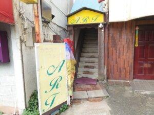 越谷のアートカラオケ越谷店は閉店-10/18記事