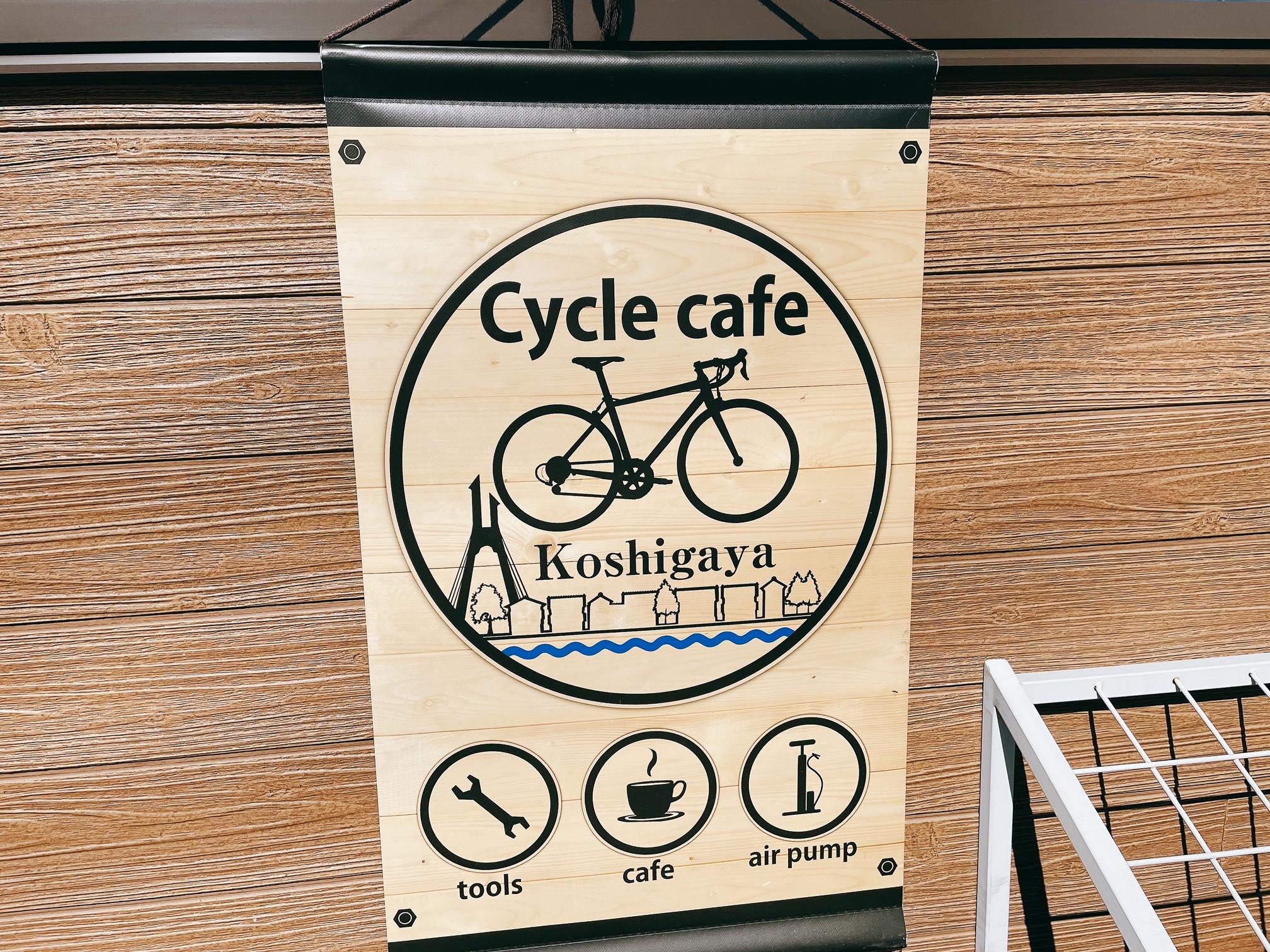 さて、自転車に一番人気のドリンクは、何？