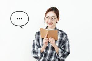ななサポ「企画のつくり方」参加者募集-11/11記事