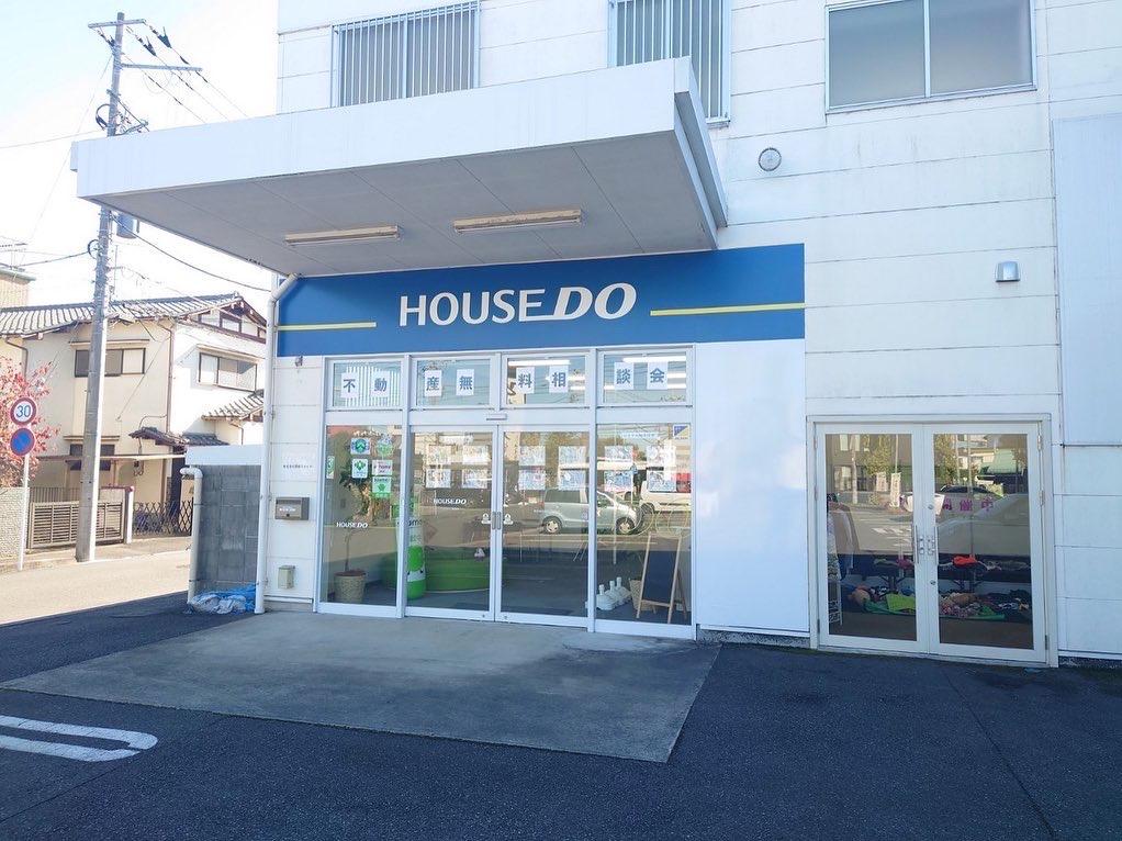 越谷市民に刺さる言葉は「ハウス〇〇」、〇〇は何？
