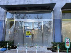 北越谷駅東口にマツモトキヨシがオープン‐12/28記事