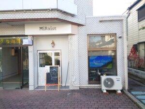 越谷市内の新店ですが、難題です。入り口はどこ？