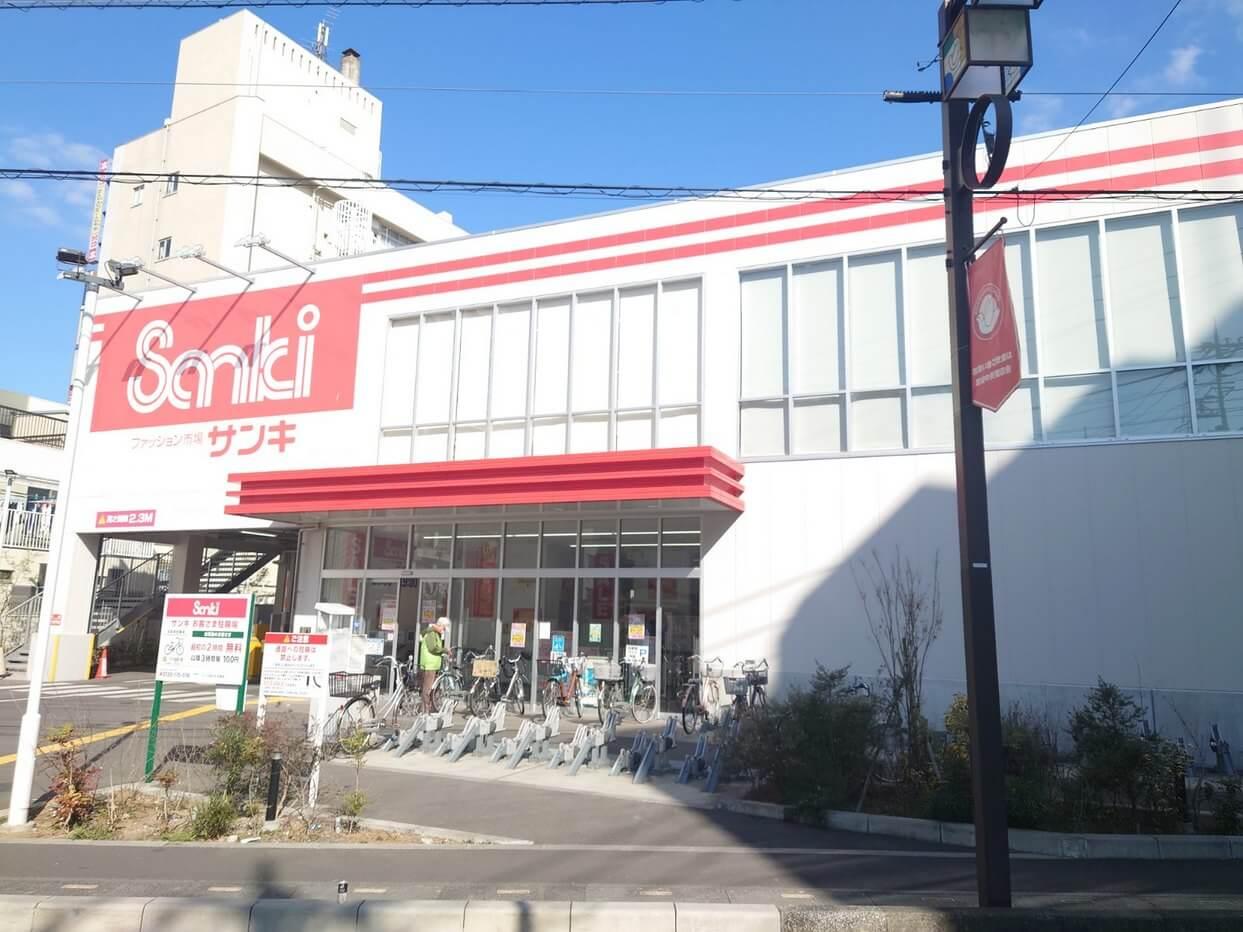 ここにあったスーパーの名前ってなーんだ?-2/7