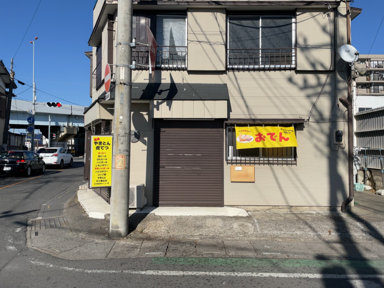 「虎てつ」の最初のお客様はどんなお客様？