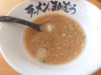 食後の一言。